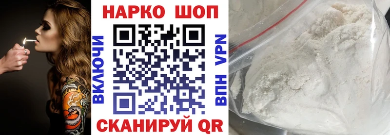 ГАШ Мамадыш