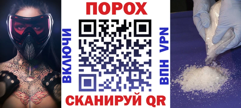 АМФ VHQ  Купить где  Мамадыш 