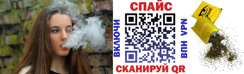 Купить Мамадыш БУТИРАТ 99%