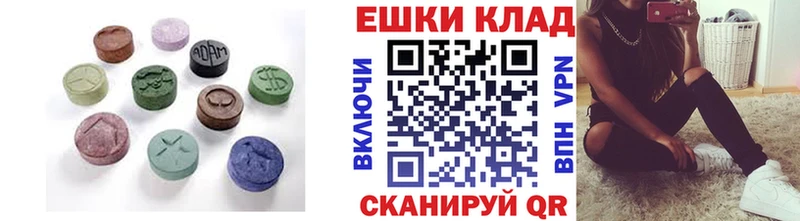 ЭКСТАЗИ Cube Мамадыш