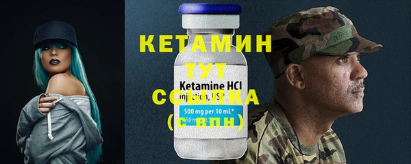 мефедрон VHQ Верхнеуральск