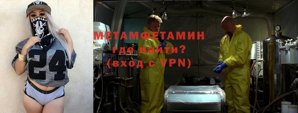 скорость mdpv Верхний Тагил