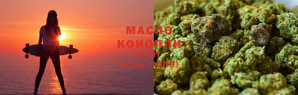 таблы Богданович