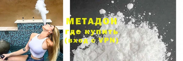 не бодяженный Верея