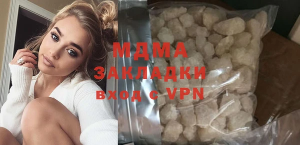 мефедрон VHQ Верхнеуральск