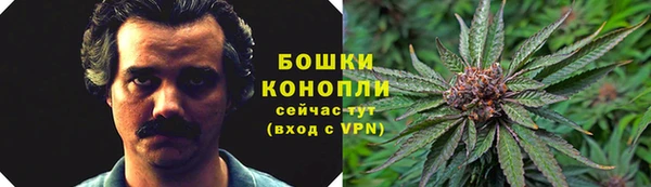 не бодяженный Верея