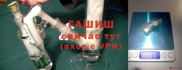 не бодяженный Верея