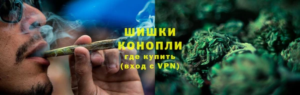 мефедрон Богородицк