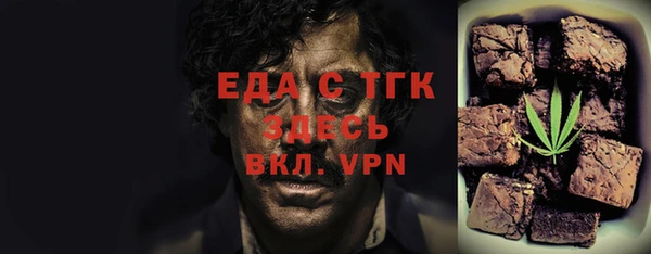 мефедрон VHQ Верхнеуральск