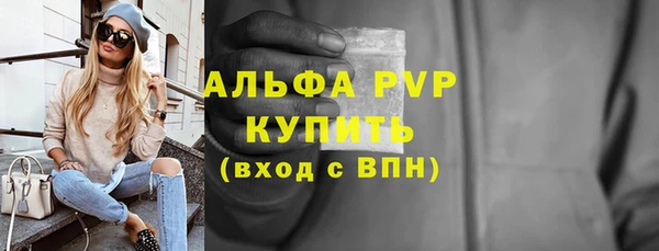 мефедрон VHQ Верхнеуральск
