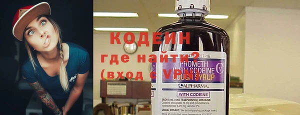 не бодяженный Верея