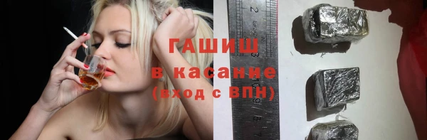скорость mdpv Верхний Тагил
