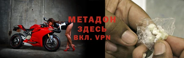мефедрон VHQ Верхнеуральск