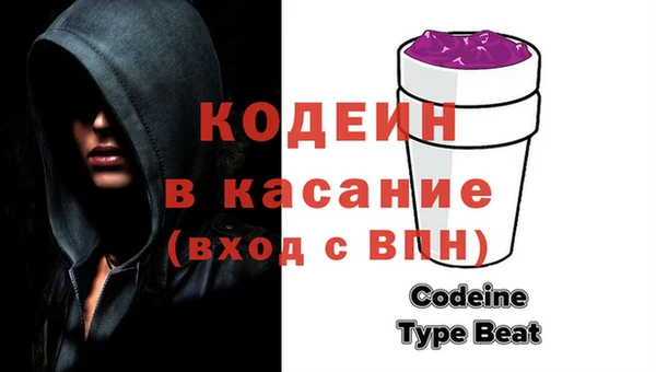 мефедрон VHQ Верхнеуральск