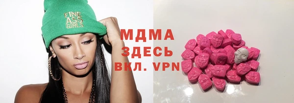 мефедрон VHQ Верхнеуральск