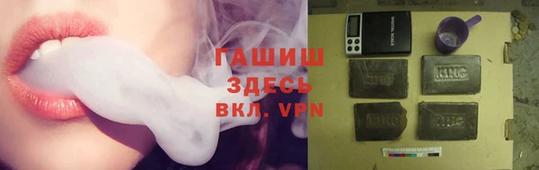 не бодяженный Верея
