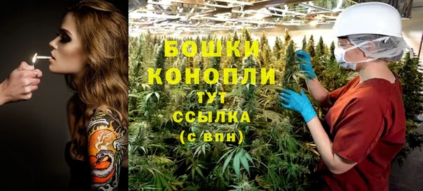 мефедрон VHQ Верхнеуральск