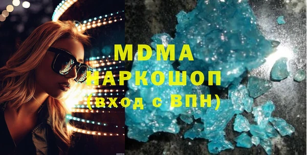 мефедрон VHQ Верхнеуральск