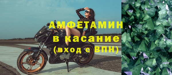 мефедрон VHQ Верхнеуральск