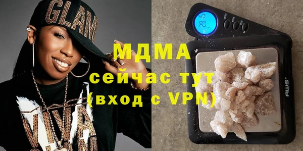 не бодяженный Верея