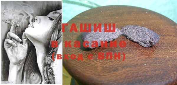 не бодяженный Верея
