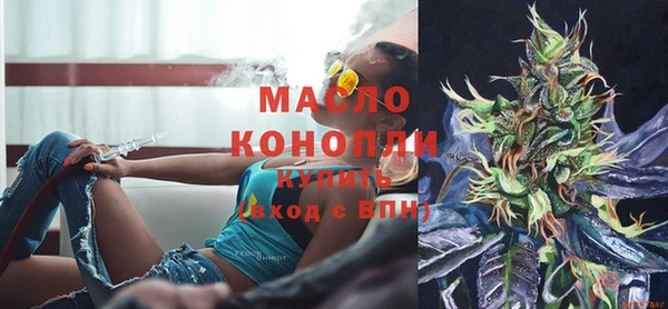не бодяженный Верея