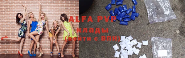 не бодяженный Верея