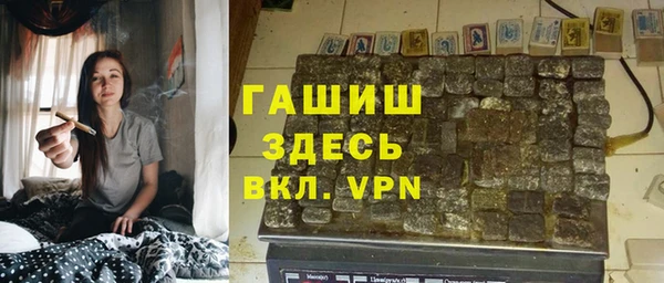 мефедрон VHQ Верхнеуральск