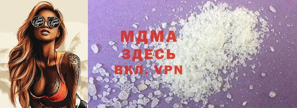 мефедрон VHQ Верхнеуральск