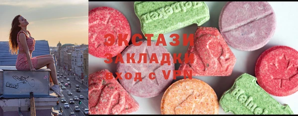 мефедрон VHQ Верхнеуральск