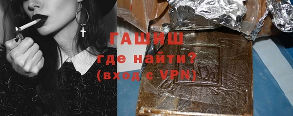 мефедрон VHQ Верхнеуральск