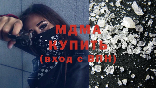 таблы Богданович