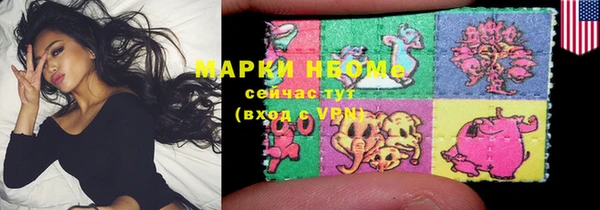 не бодяженный Верея