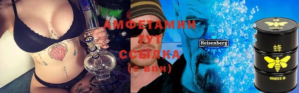 не бодяженный Верея